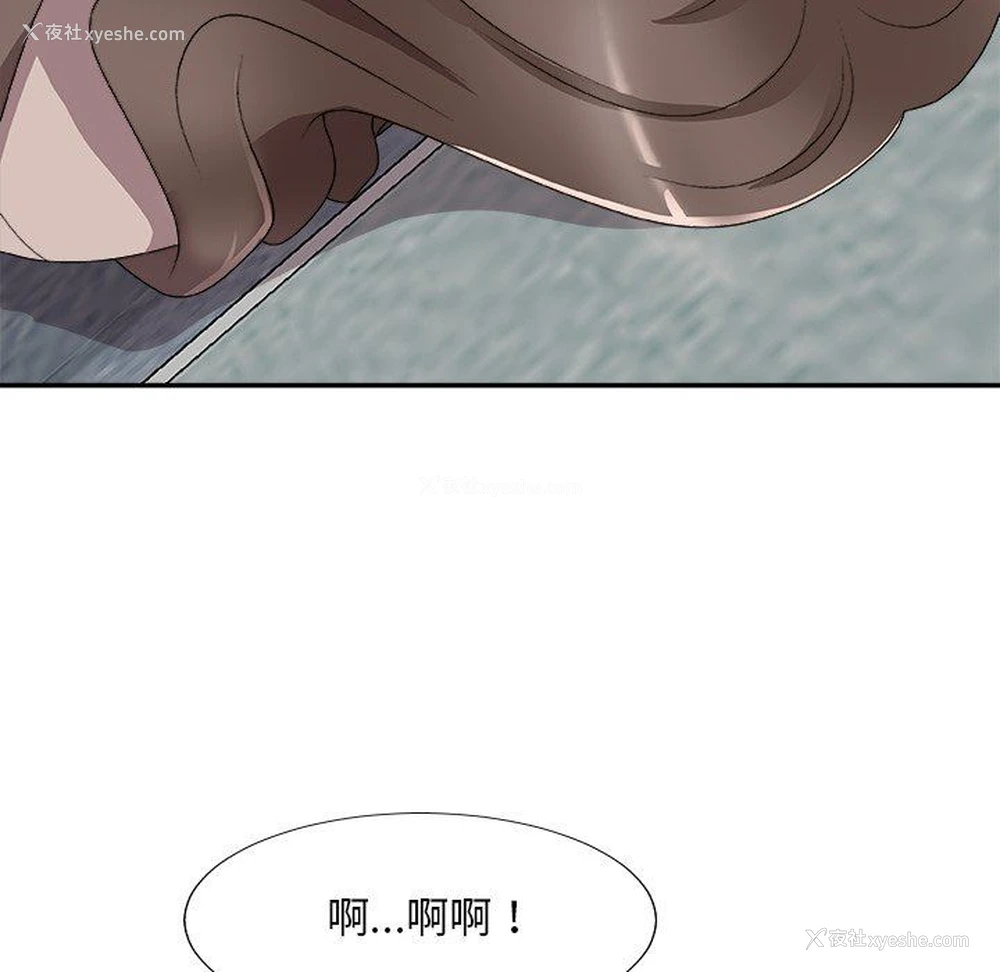 158P - 主播小姐