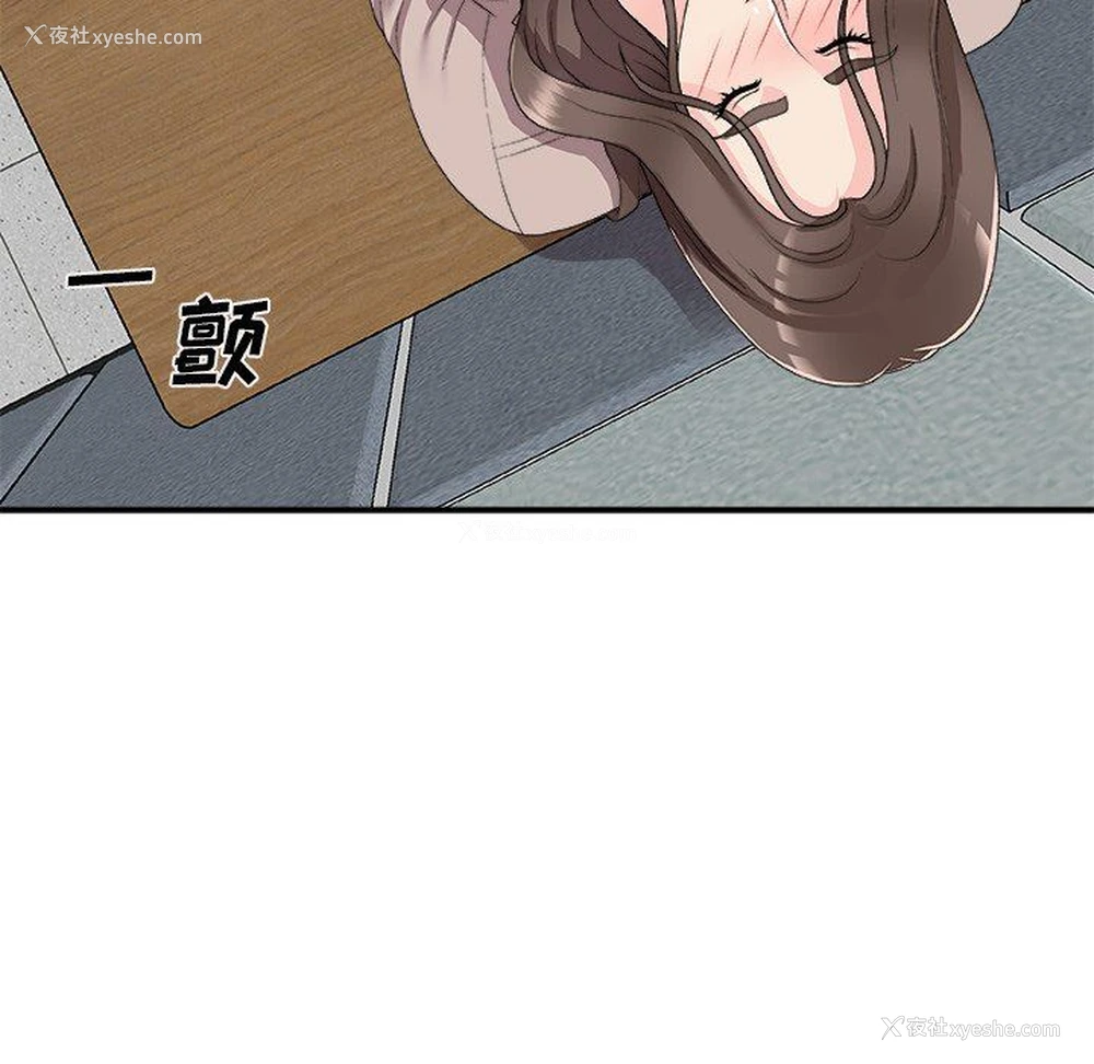 160P - 主播小姐