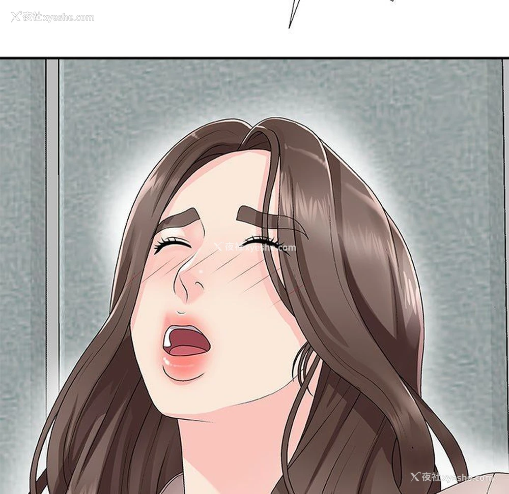 163P - 主播小姐
