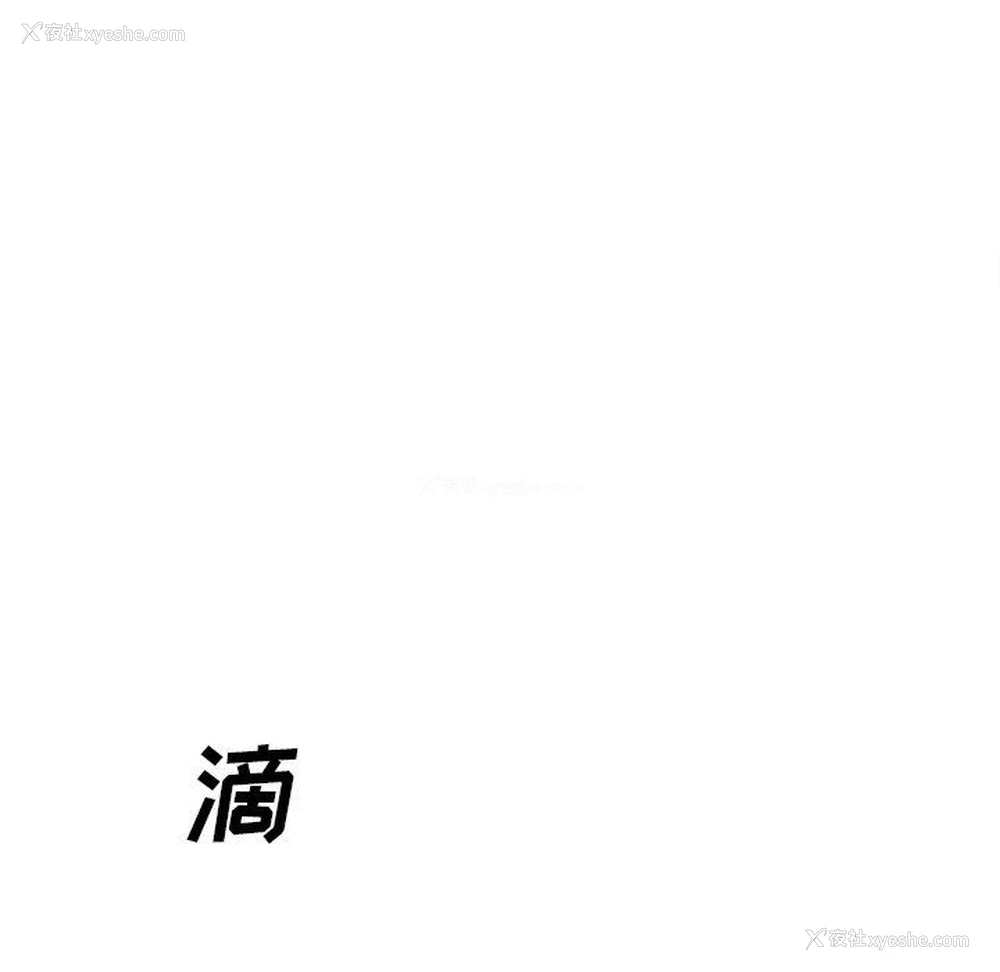 167P - 主播小姐