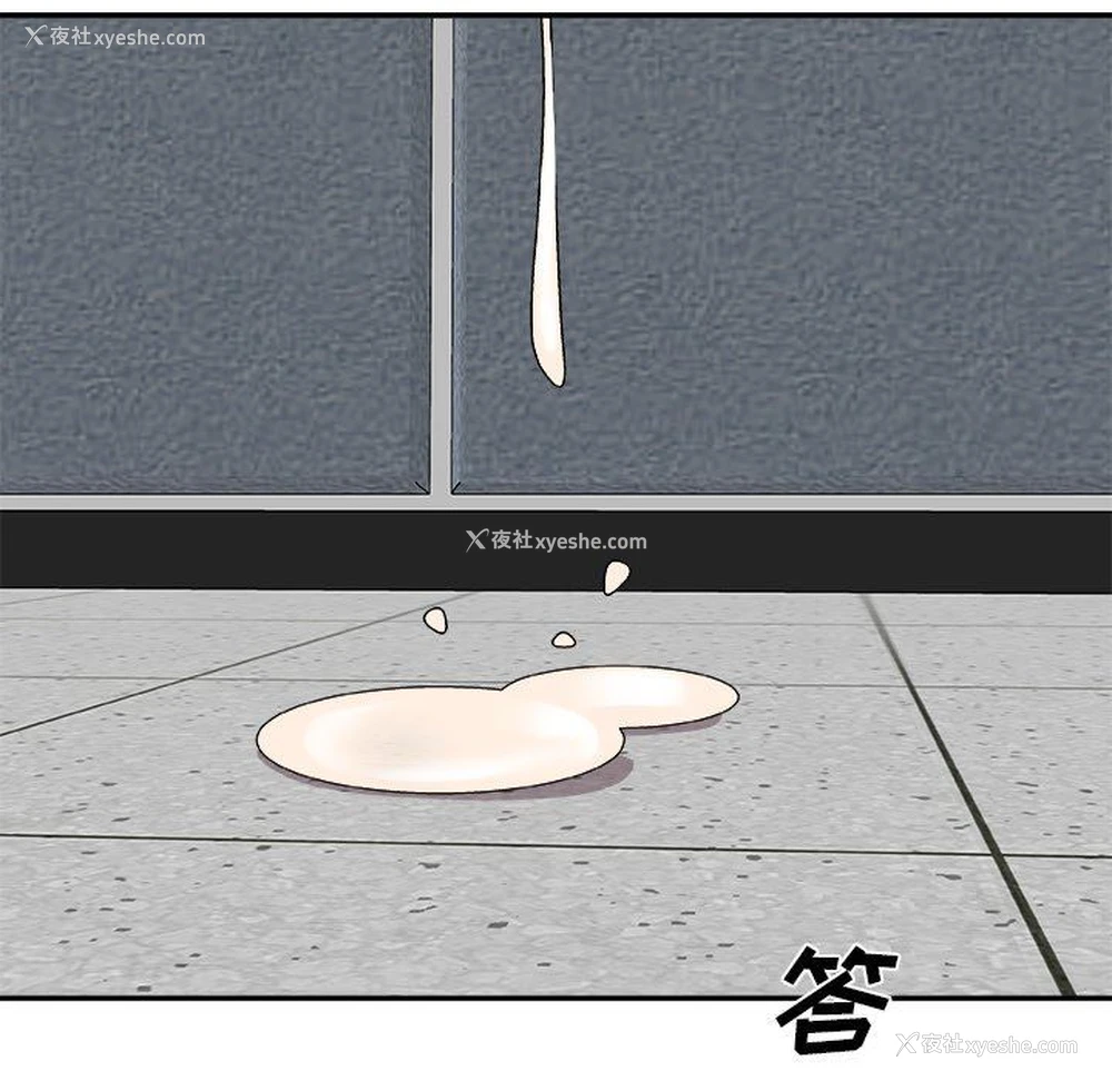 168P - 主播小姐