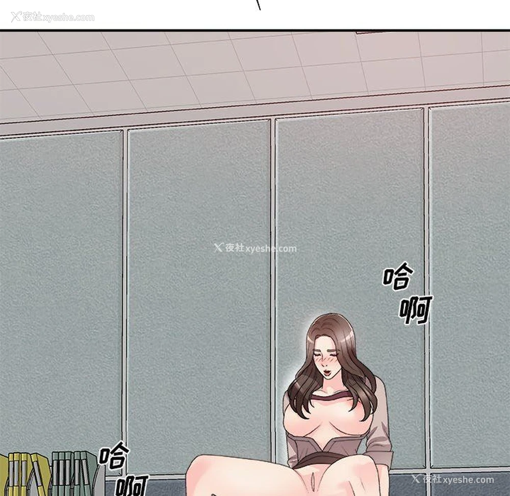 172P - 主播小姐