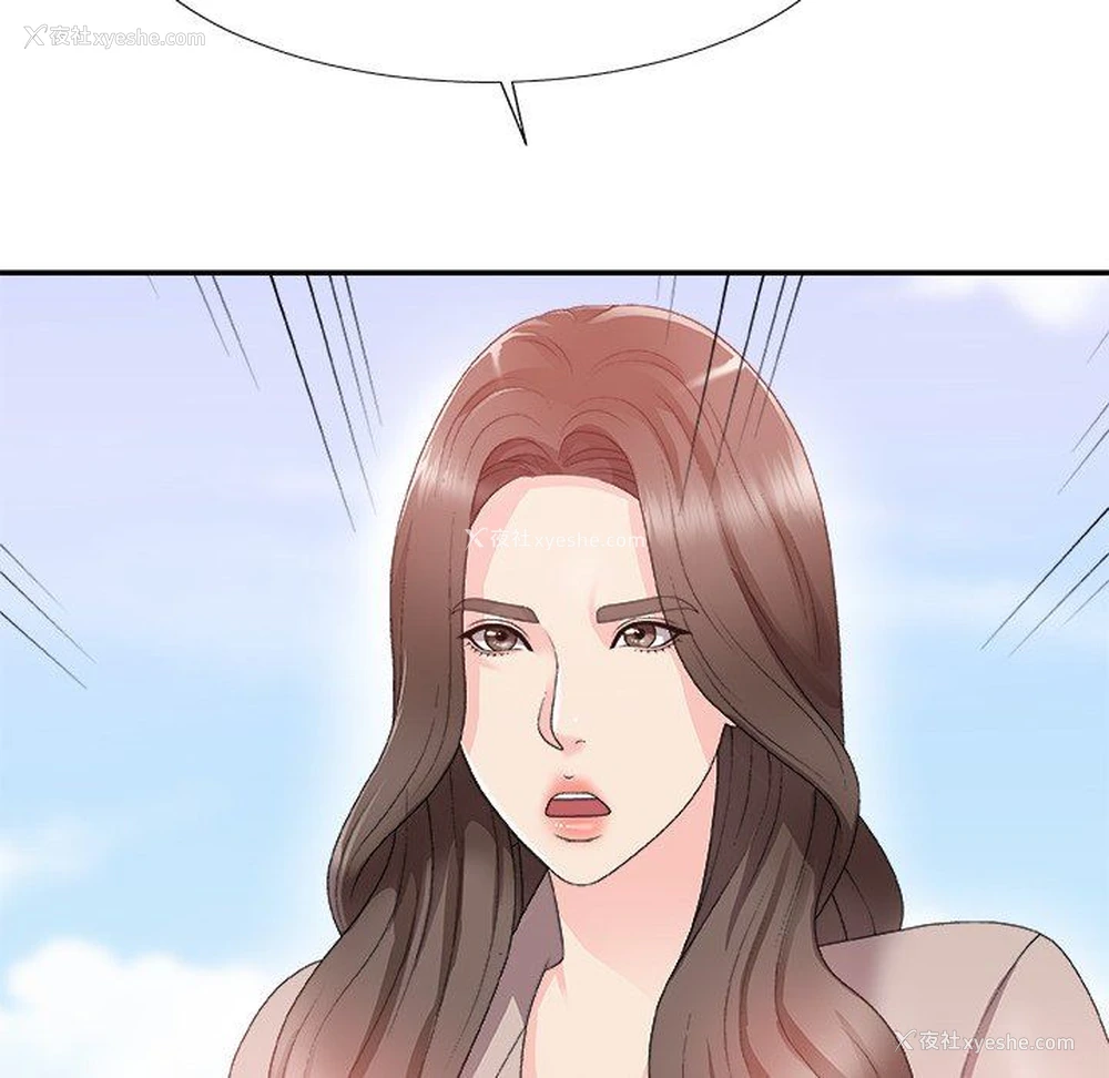 34P - 主播小姐