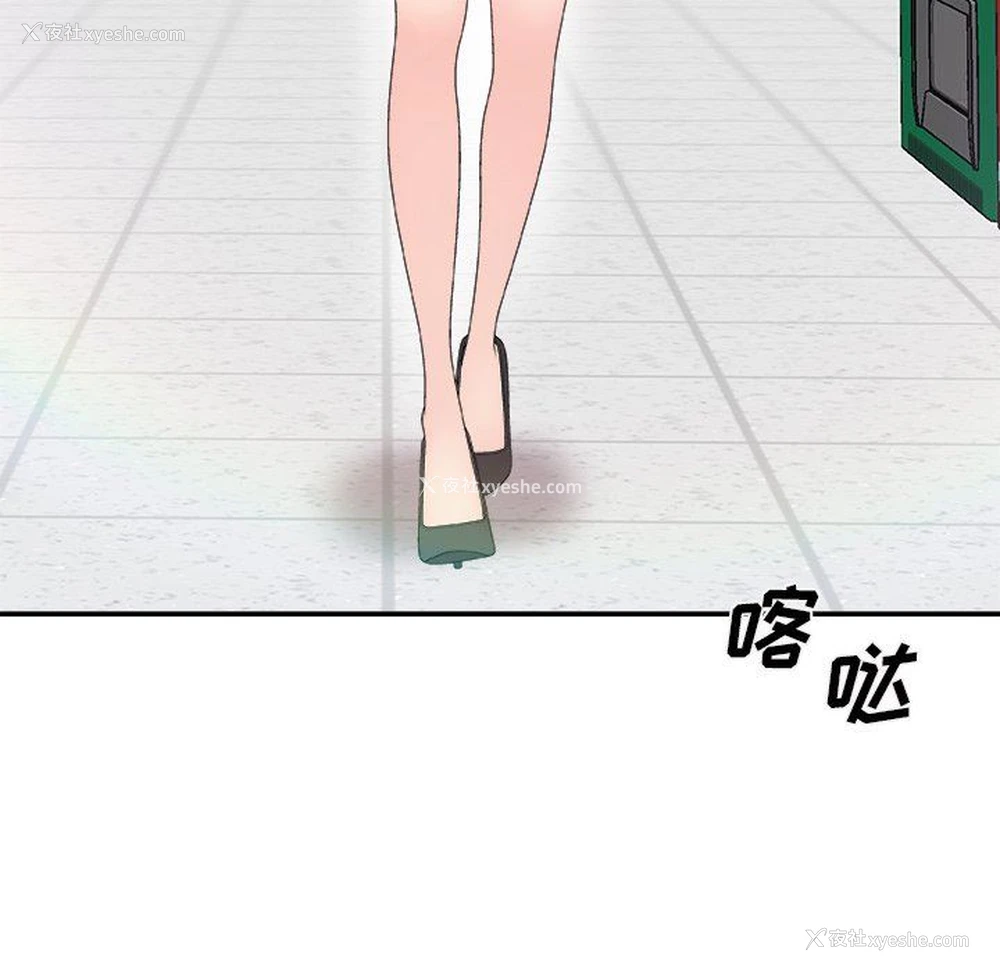 63P - 主播小姐