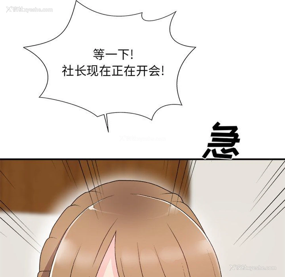 69P - 主播小姐