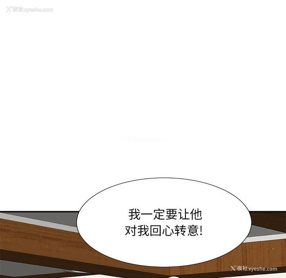 71P - 主播小姐