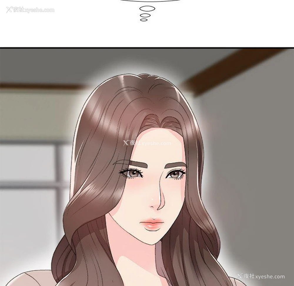 74P - 主播小姐