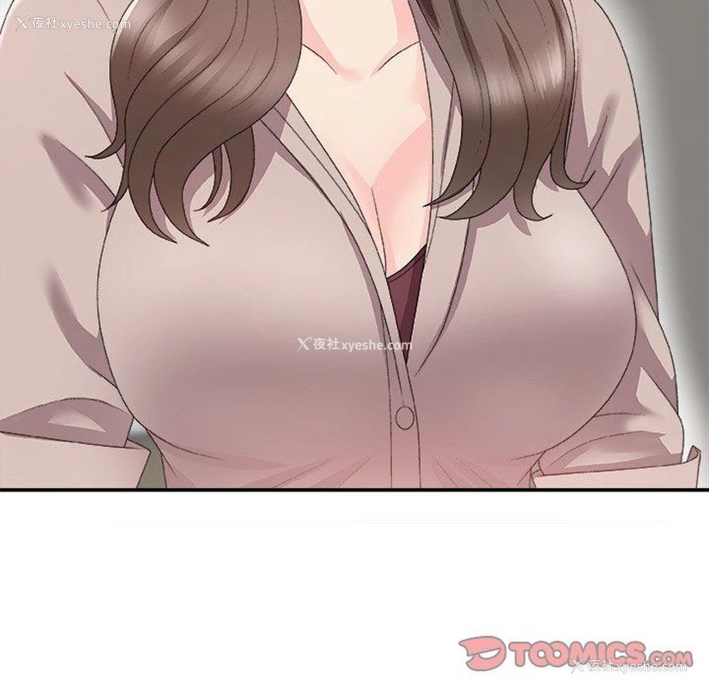 75P - 主播小姐