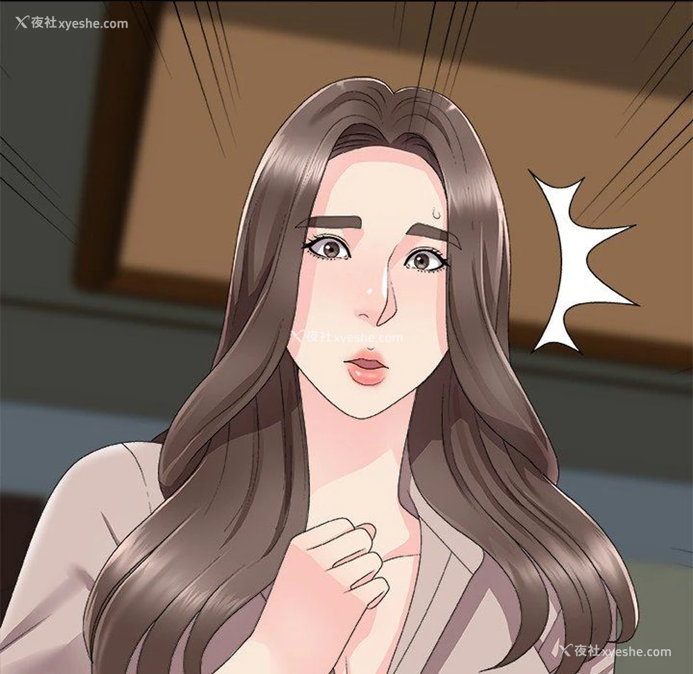 83P - 主播小姐
