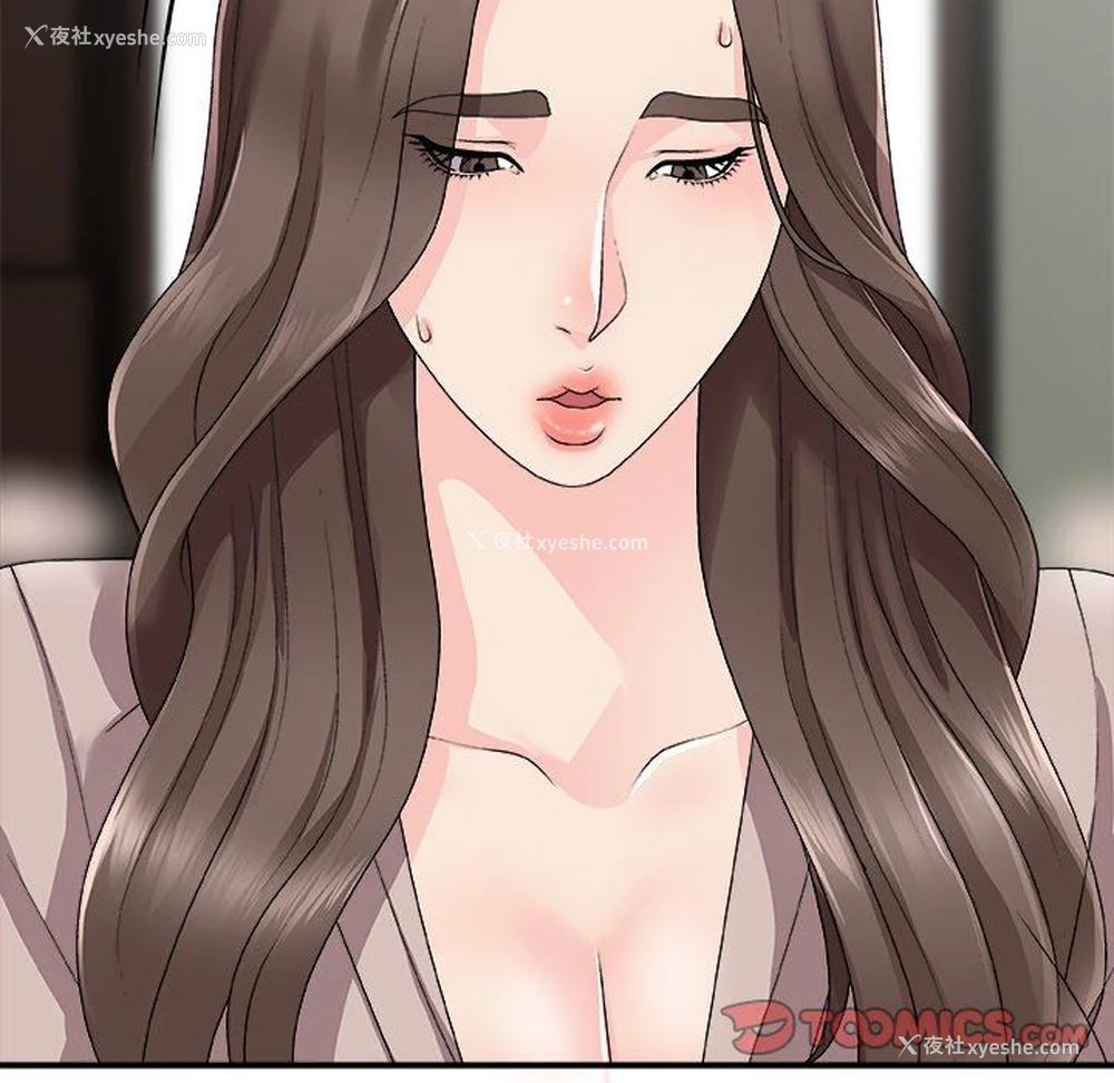 93P - 主播小姐