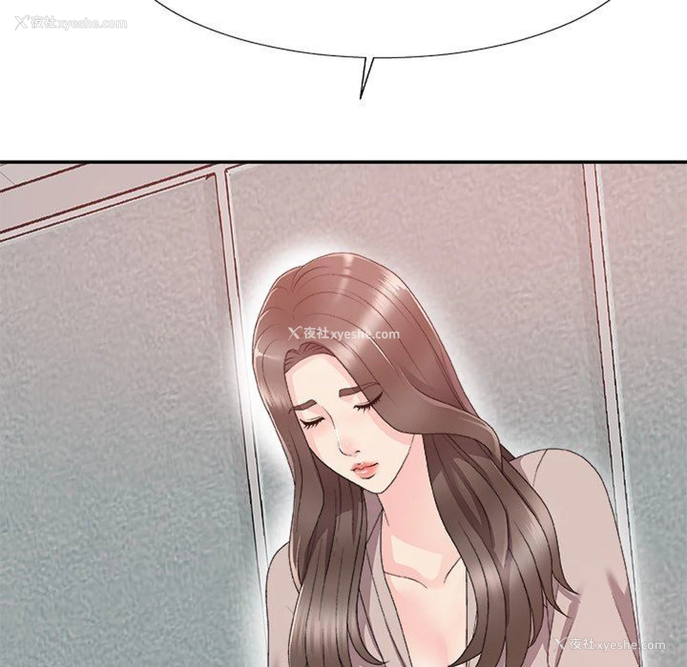 99P - 主播小姐