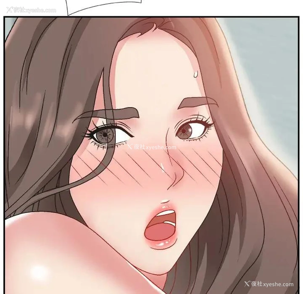 118P - 主播小姐