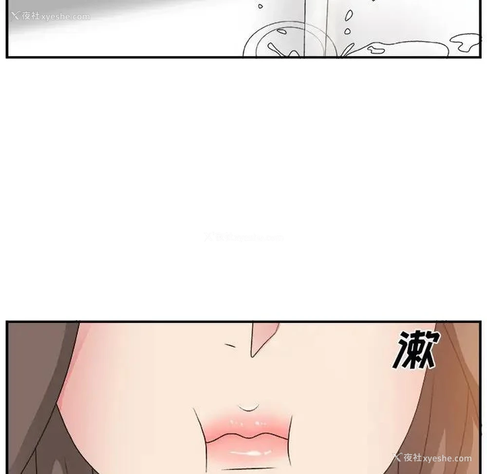38P - 主播小姐