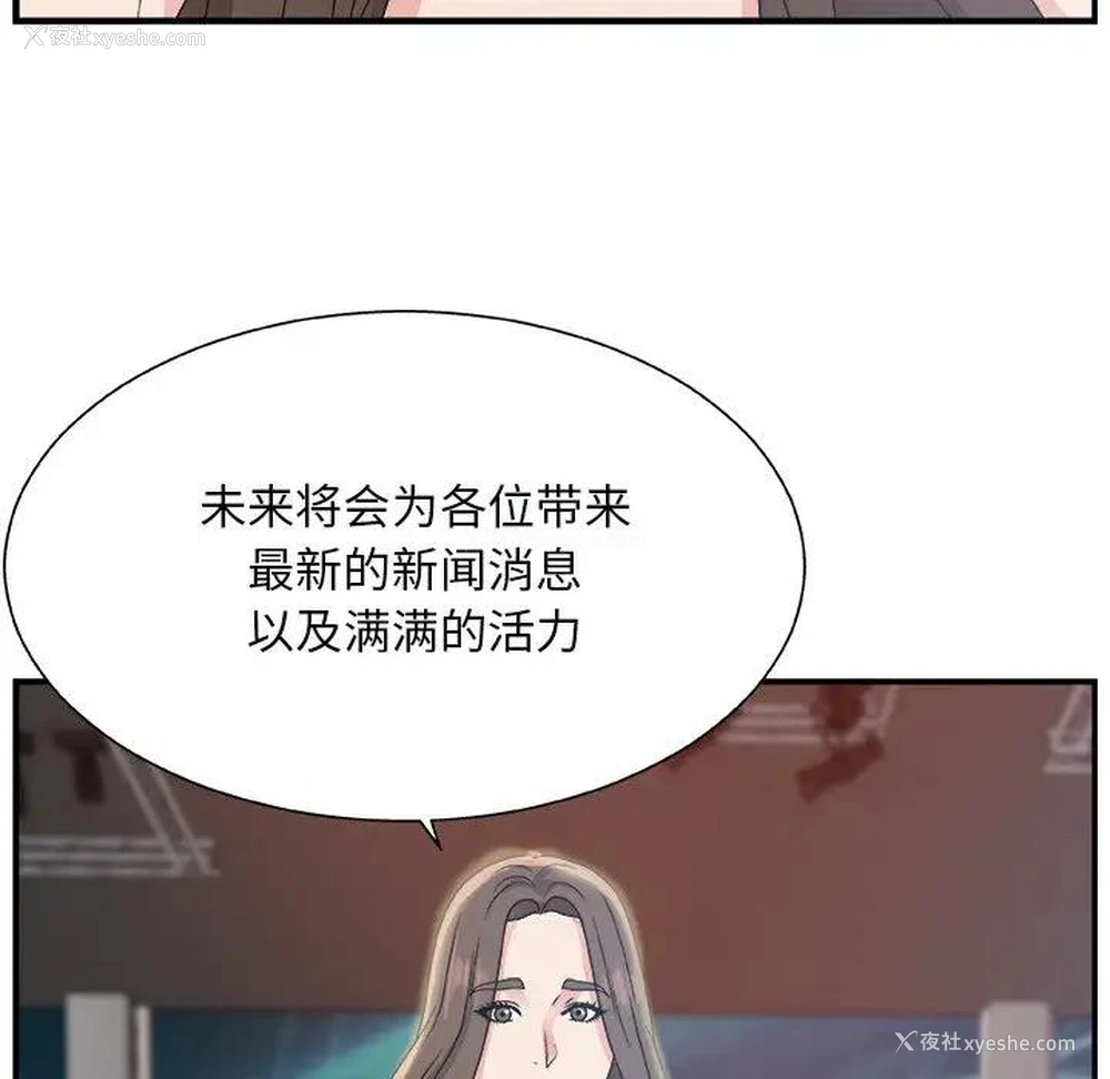 51P - 主播小姐