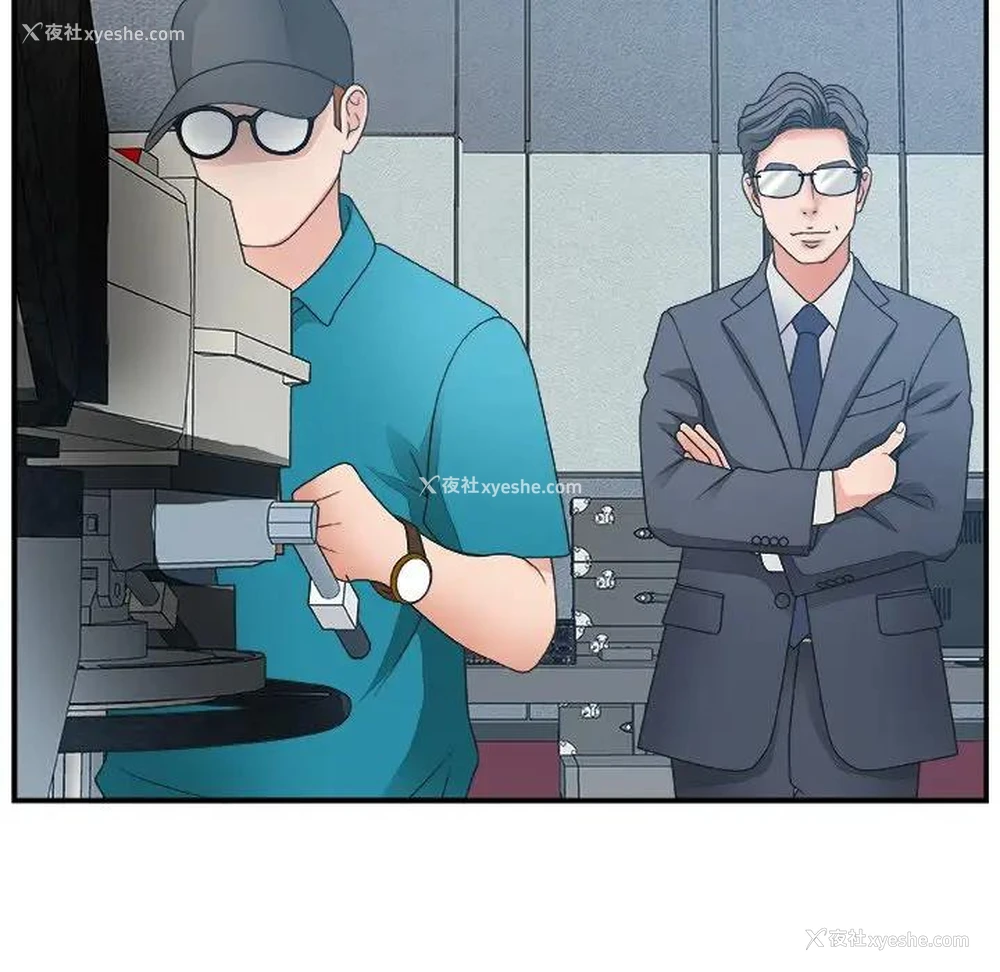 54P - 主播小姐