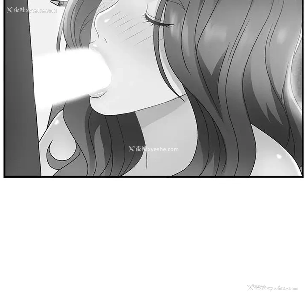 57P - 主播小姐