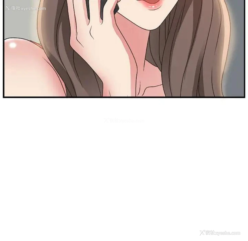 64P - 主播小姐