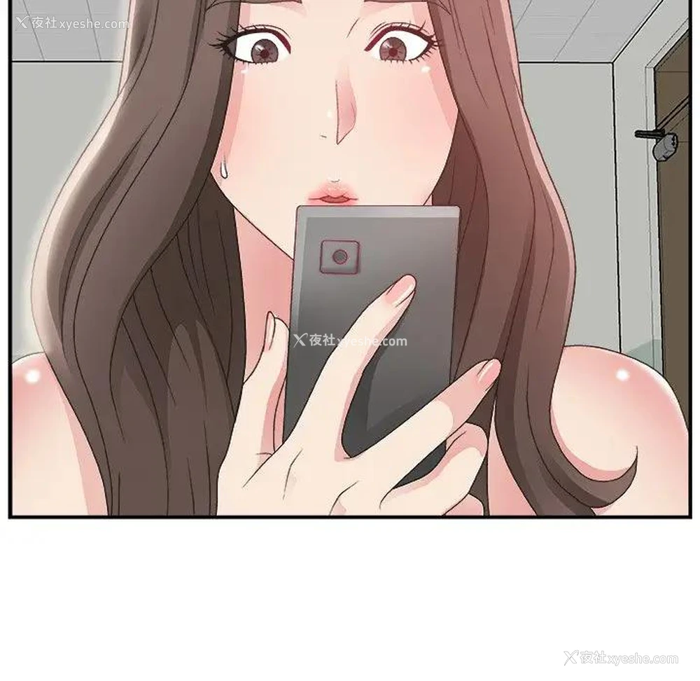 72P - 主播小姐
