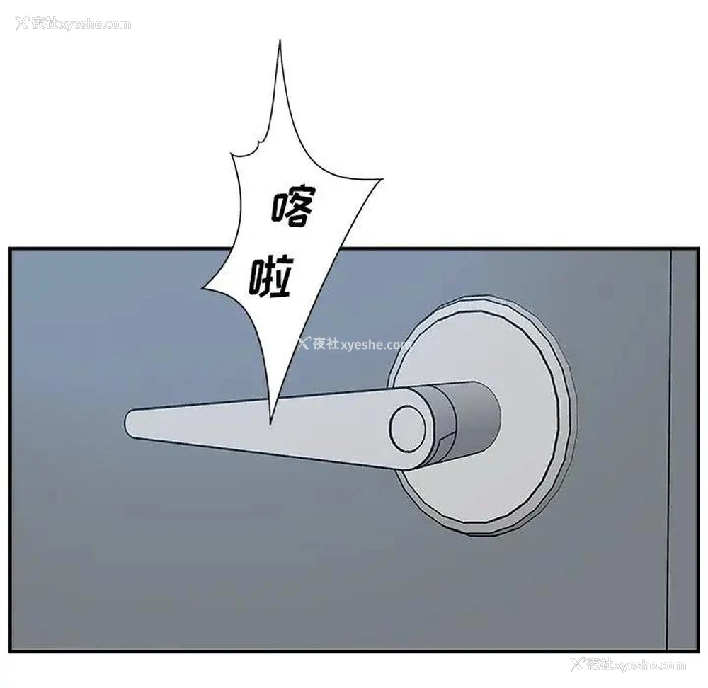 76P - 主播小姐