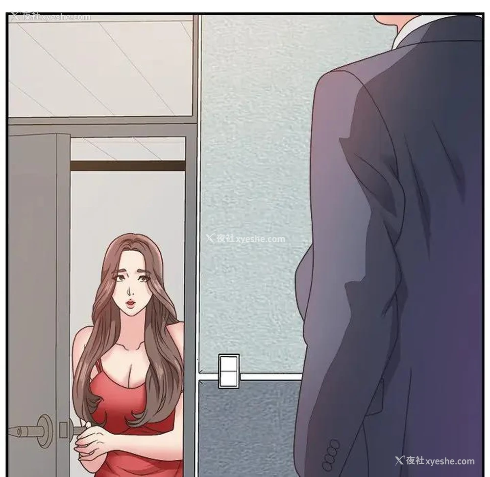 79P - 主播小姐