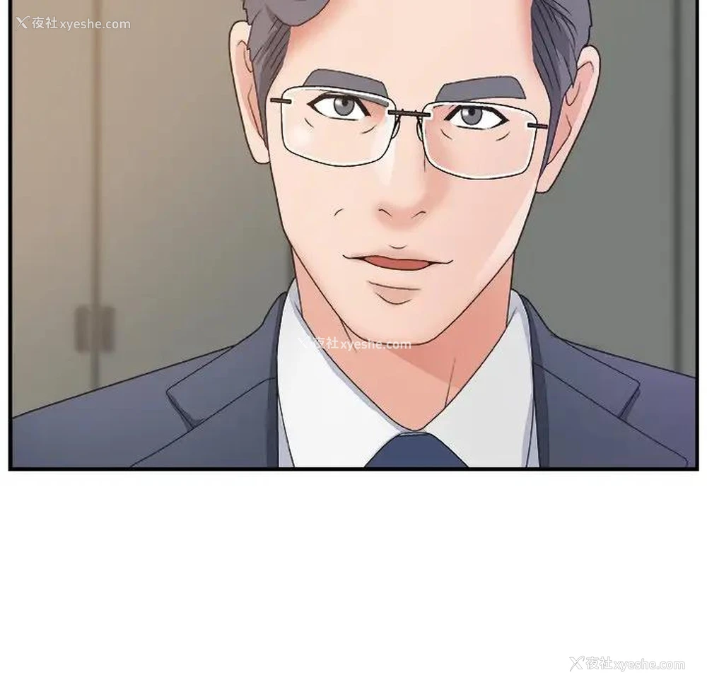 81P - 主播小姐