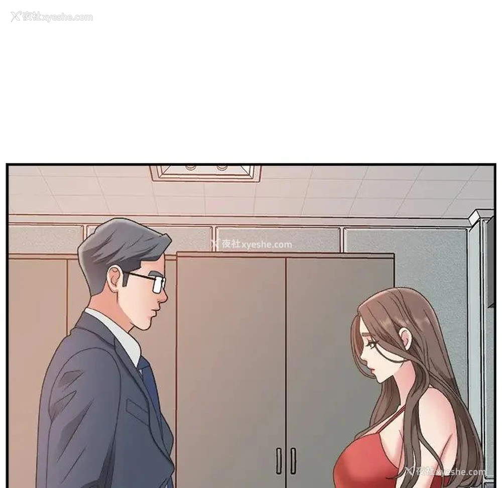 83P - 主播小姐