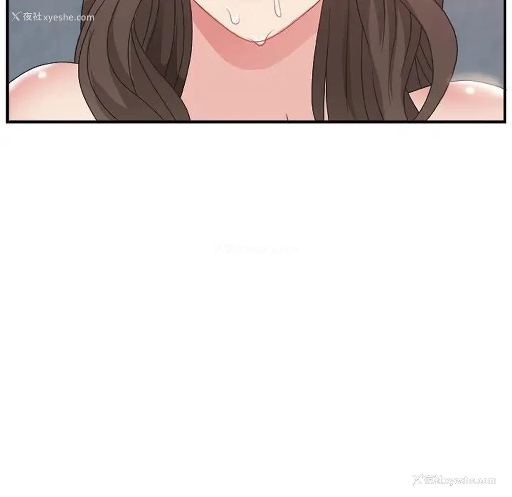 9P - 主播小姐
