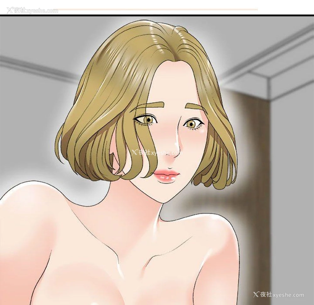 108P - 主播小姐