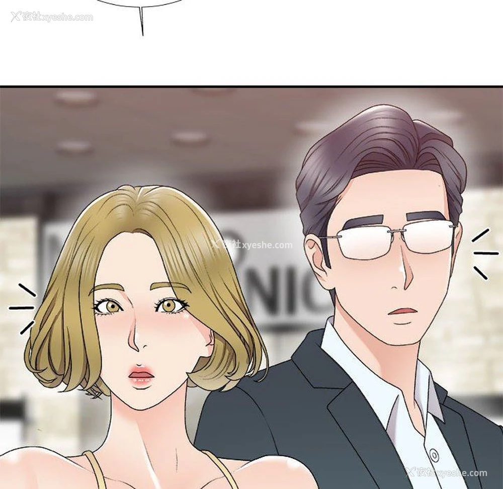 11P - 主播小姐