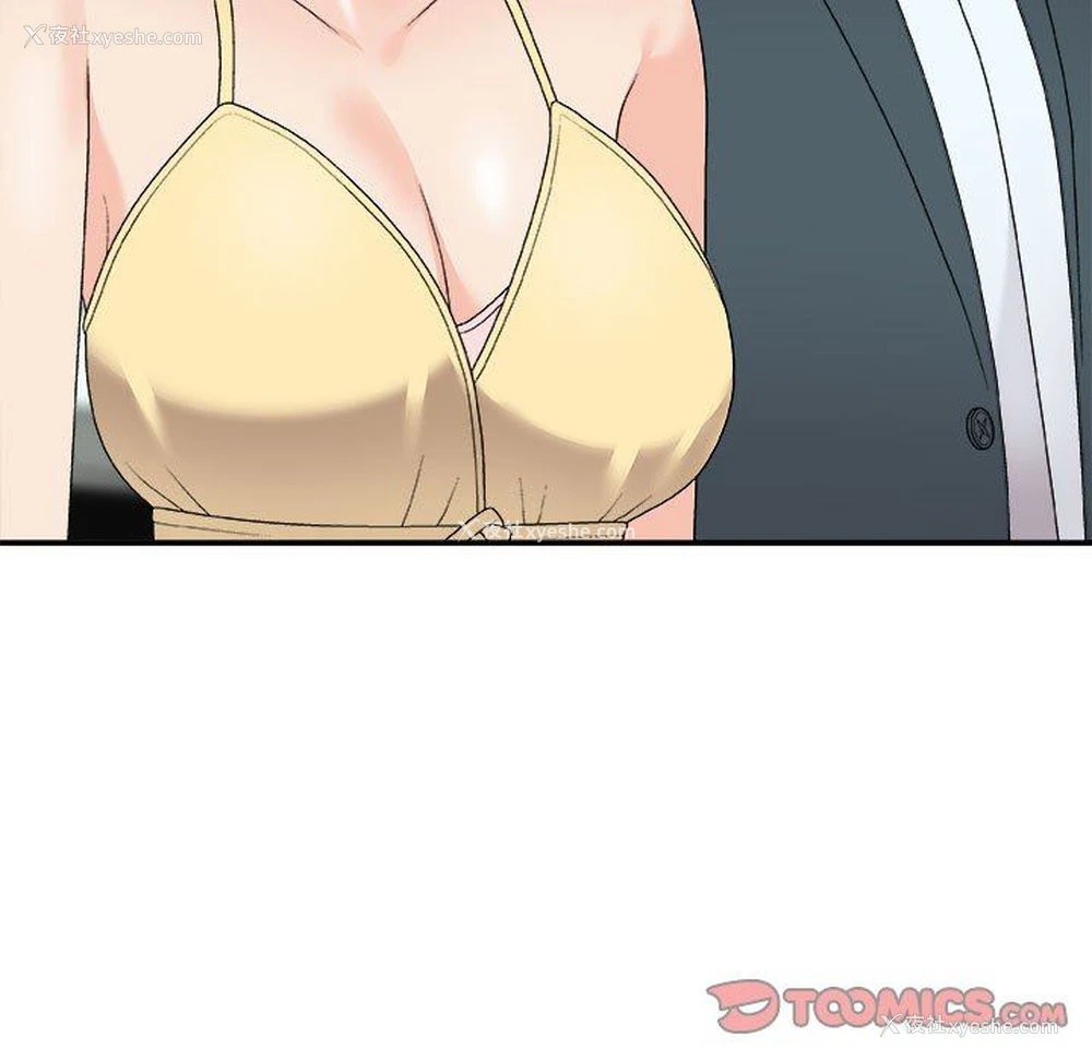 12P - 主播小姐