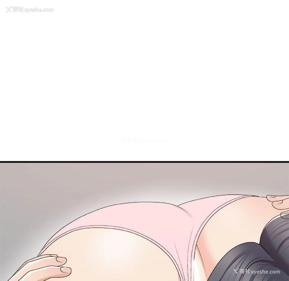 128P - 主播小姐