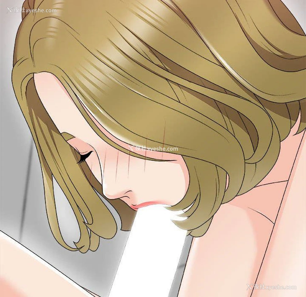 131P - 主播小姐