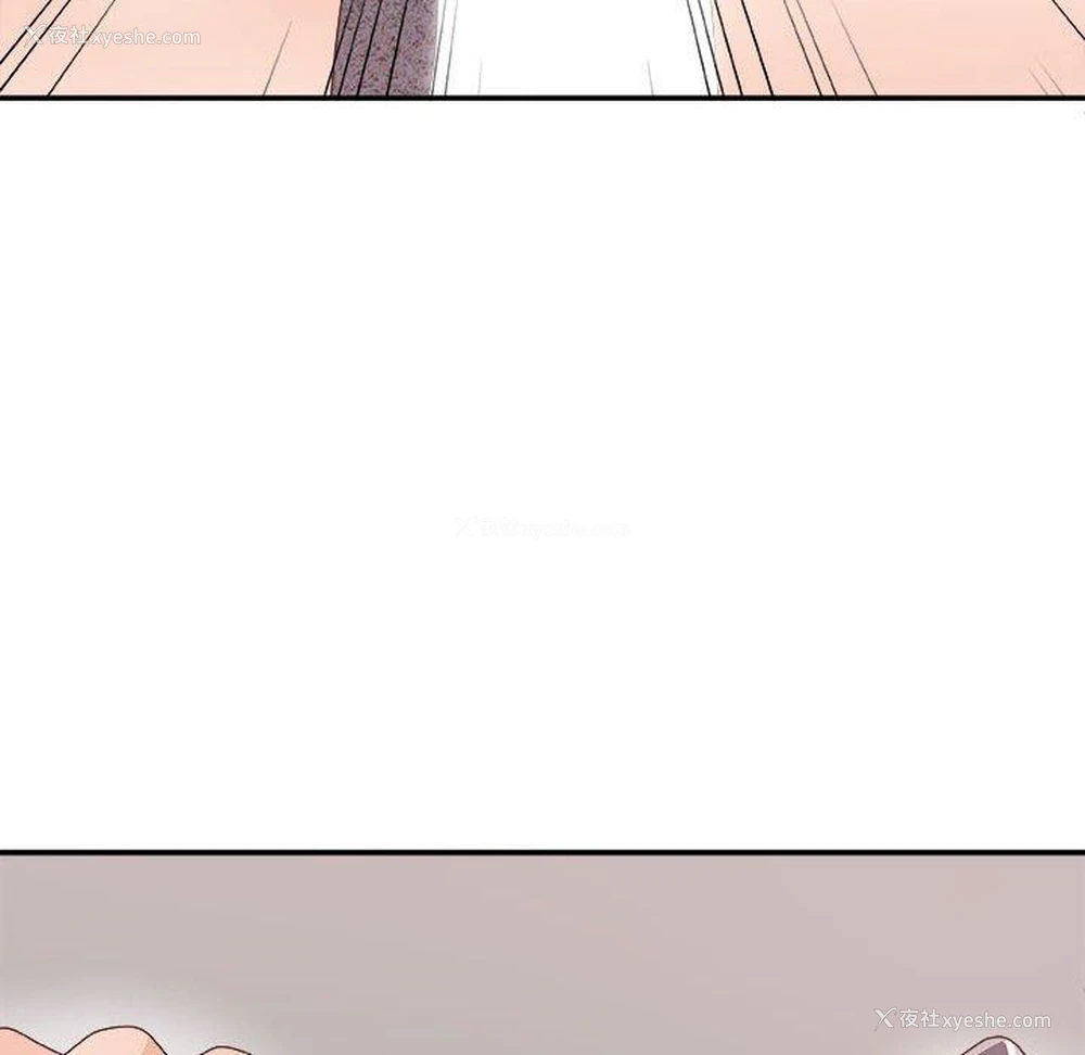137P - 主播小姐
