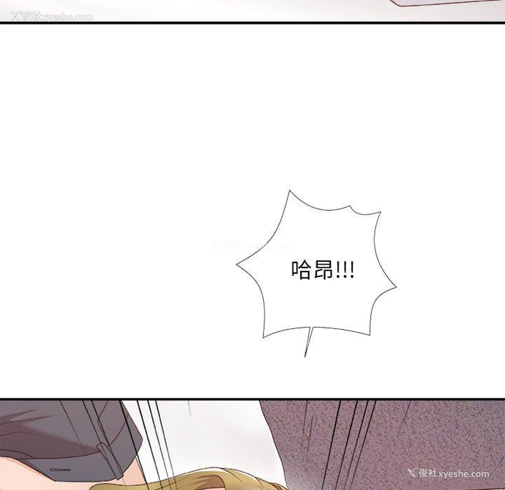144P - 主播小姐