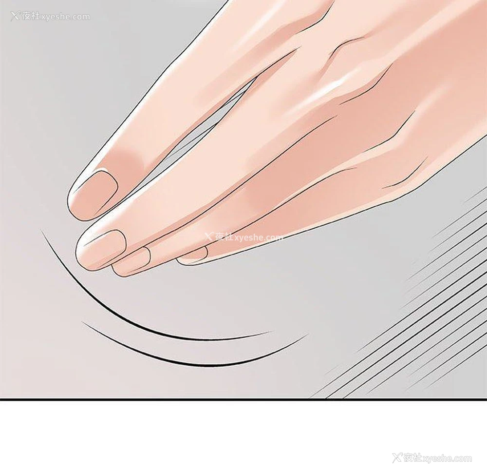 152P - 主播小姐