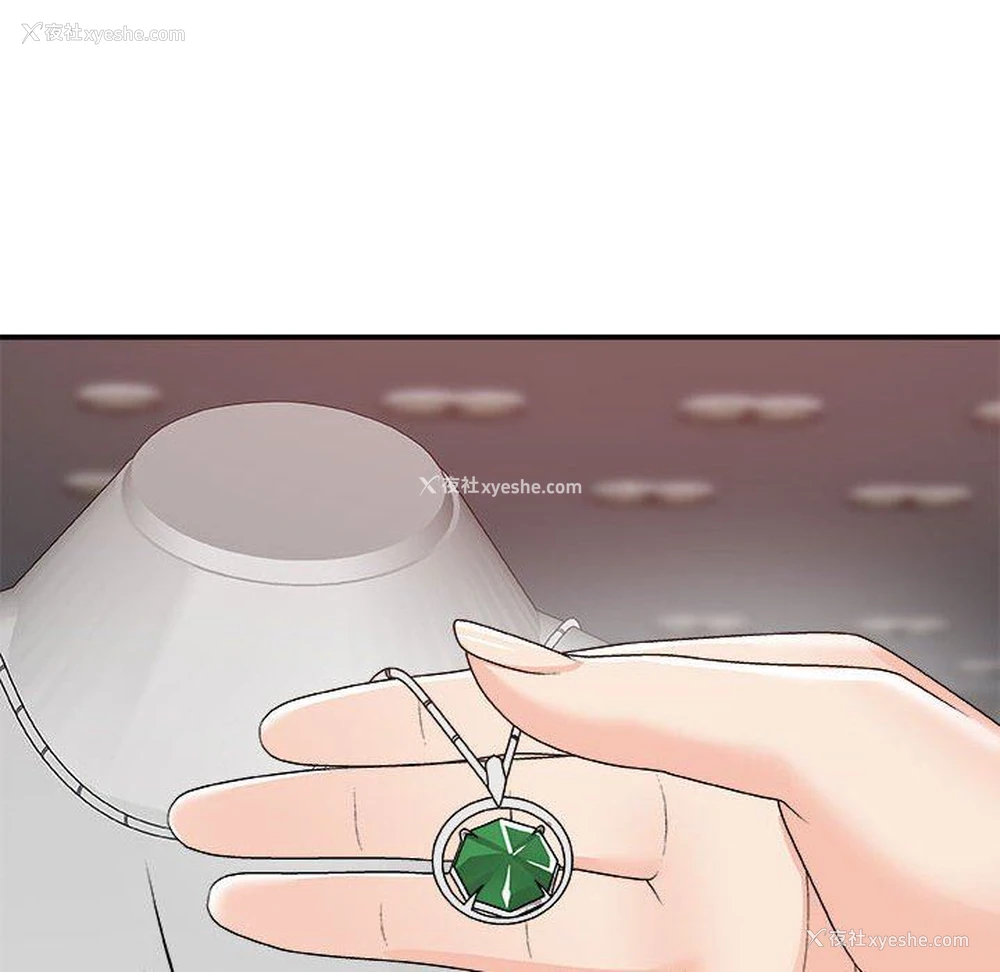 17P - 主播小姐