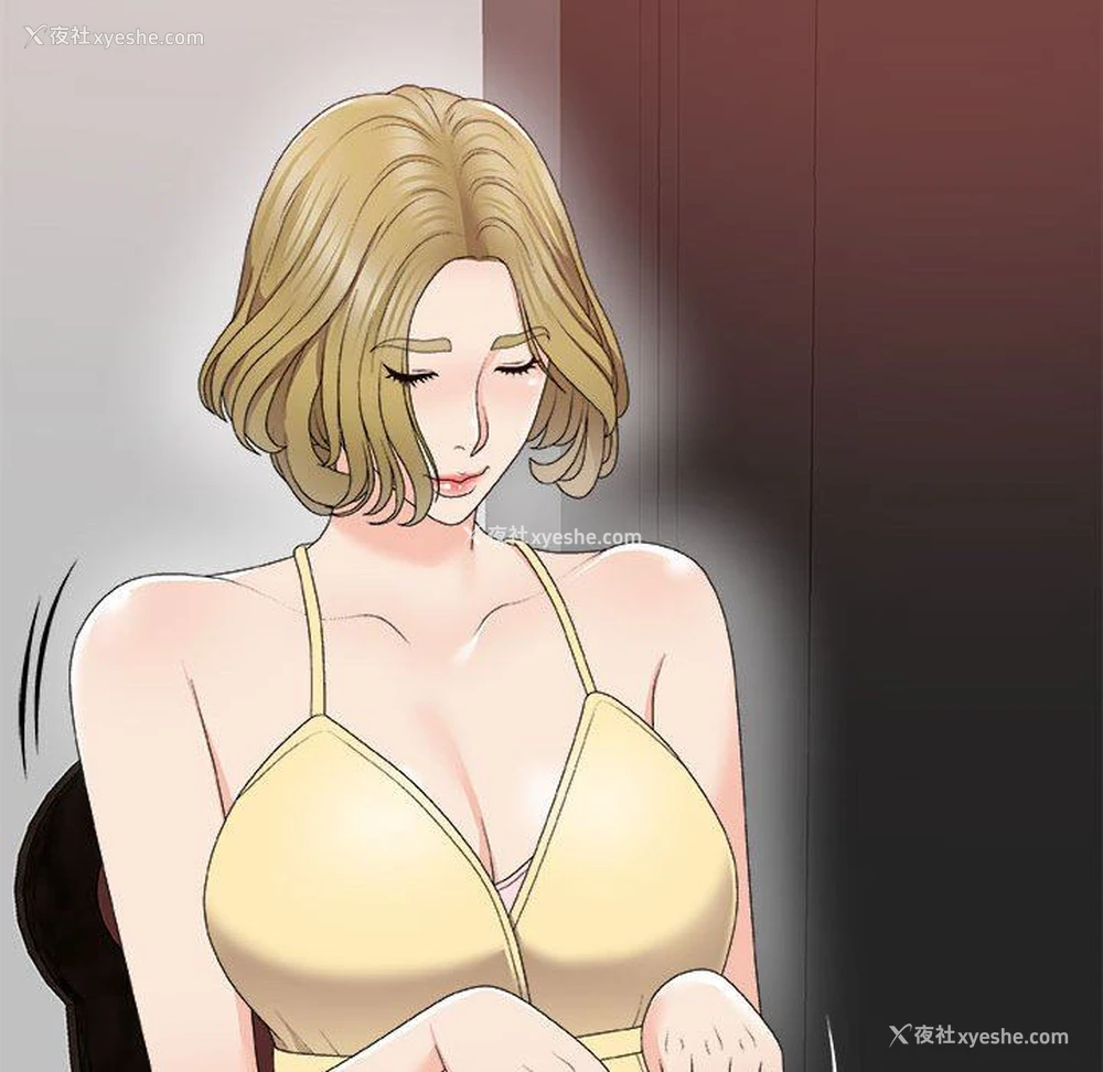 35P - 主播小姐