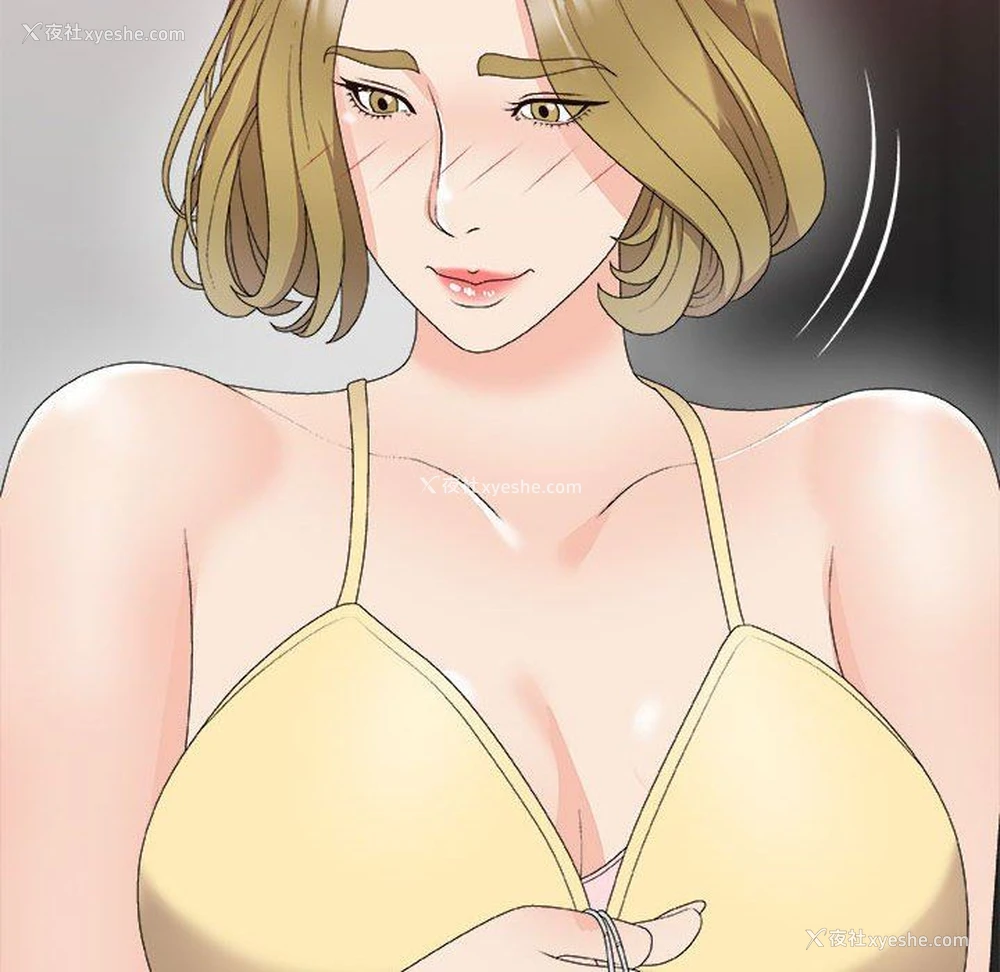 58P - 主播小姐