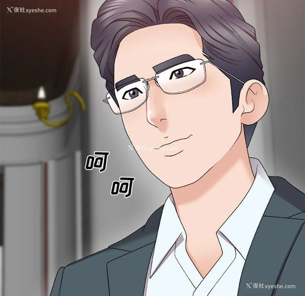 69P - 主播小姐