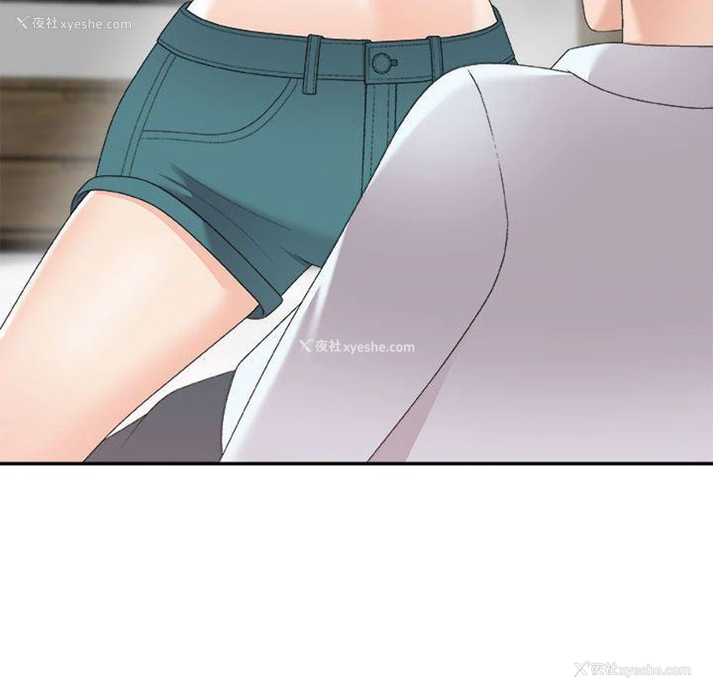 76P - 主播小姐