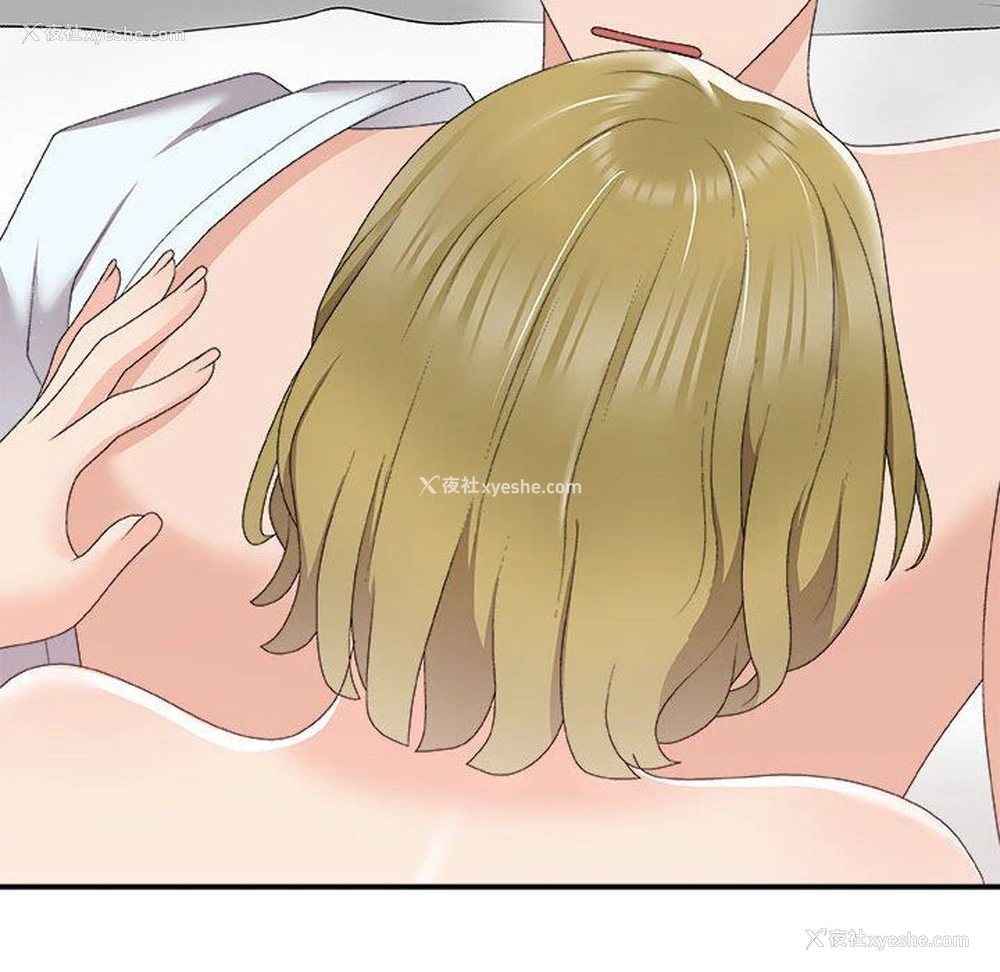 92P - 主播小姐