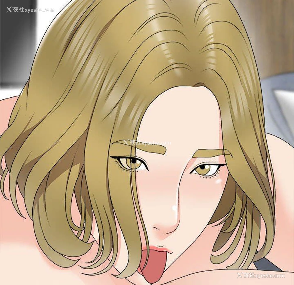 94P - 主播小姐