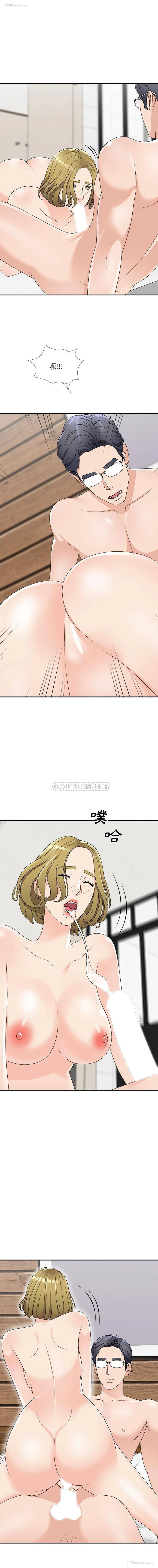 12P - 主播小姐