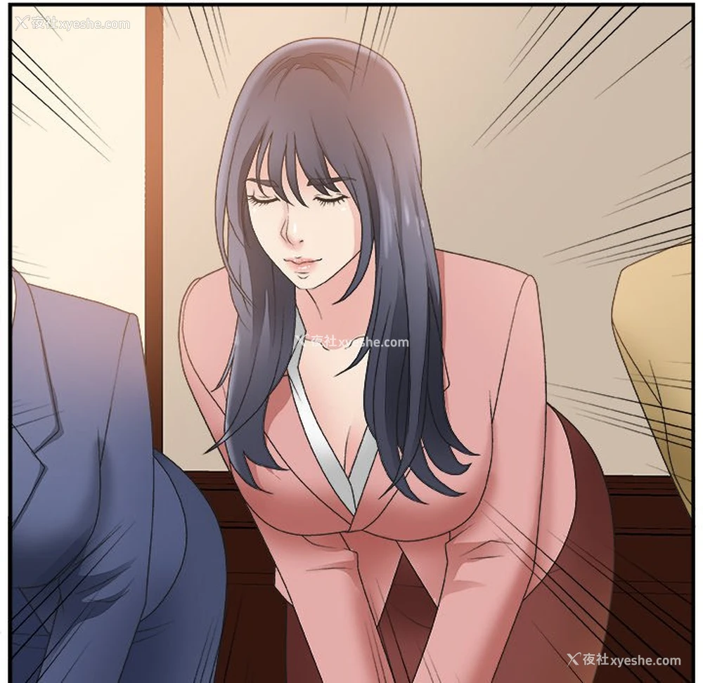 101P - 主播小姐