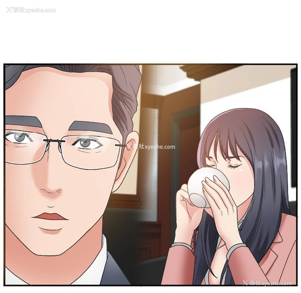 107P - 主播小姐