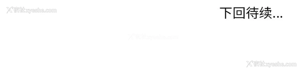 21P - 主播小姐