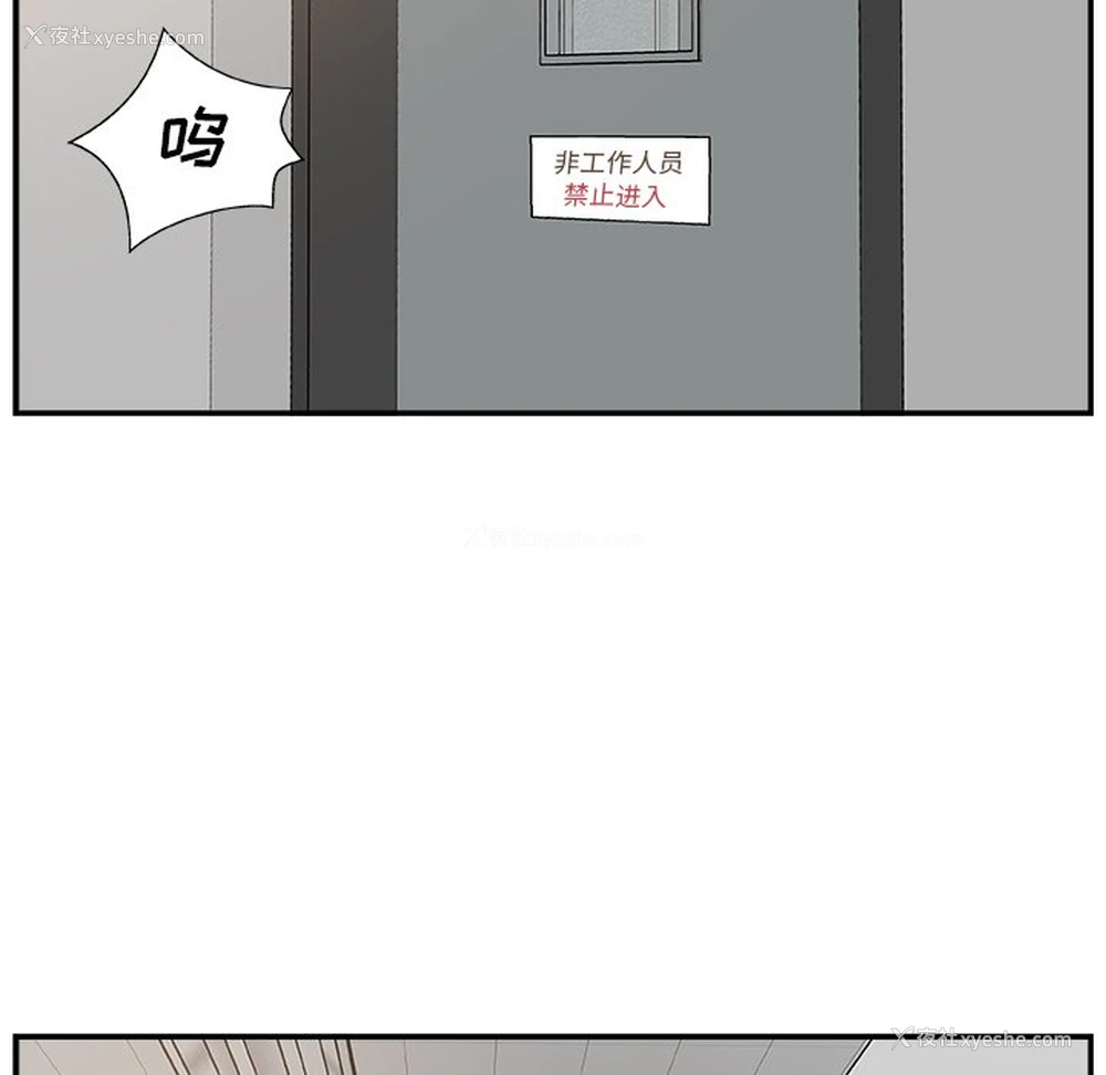 27P - 主播小姐
