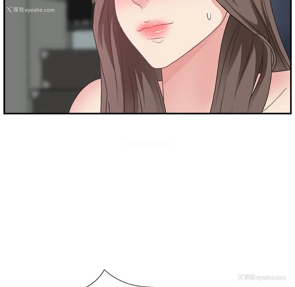 34P - 主播小姐