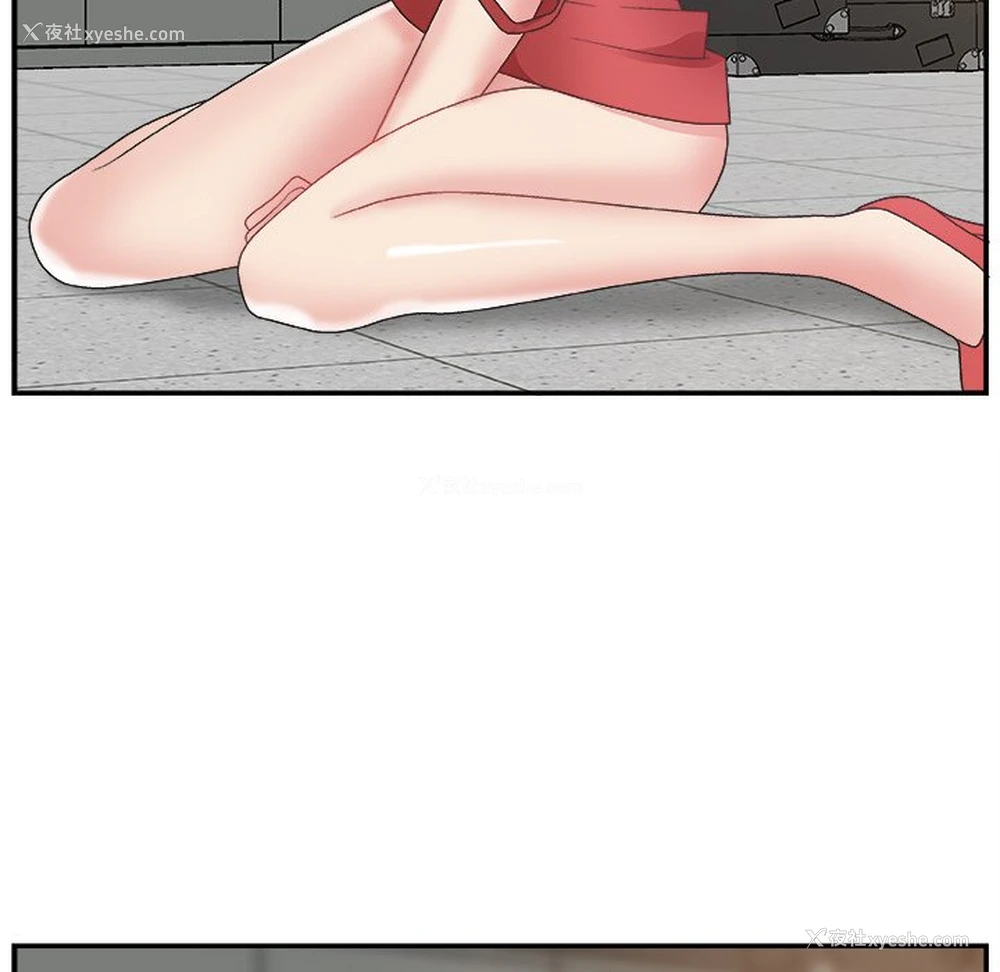 44P - 主播小姐