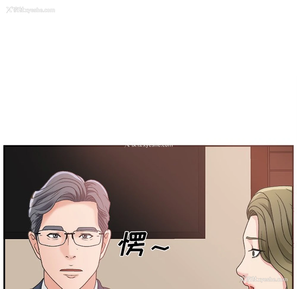 51P - 主播小姐